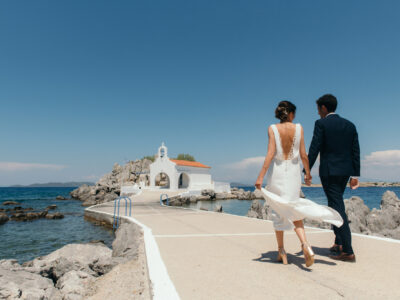 chios wedding
